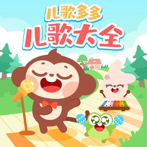 调教女人屁股被打破
