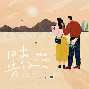 调教女人屁股被打破
