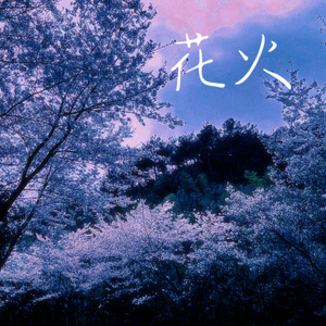 调教女人屁股被打破
