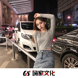 调教女人屁股被打破
