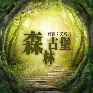 调教女人屁股被打破
