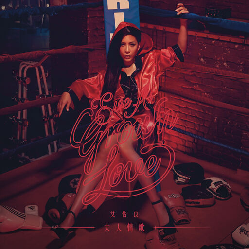 调教女人屁股被打破
